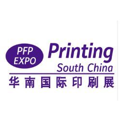 The 31st South China International Exhibition on Printing Industry - 2025